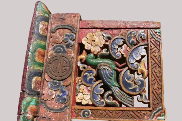 Bagen – Image 5